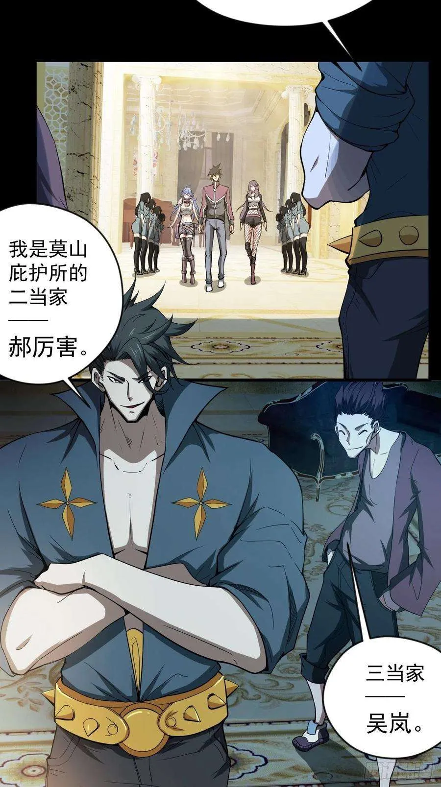 第62页