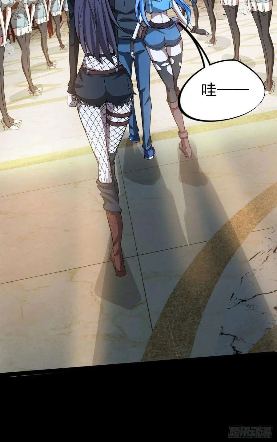 第59页
