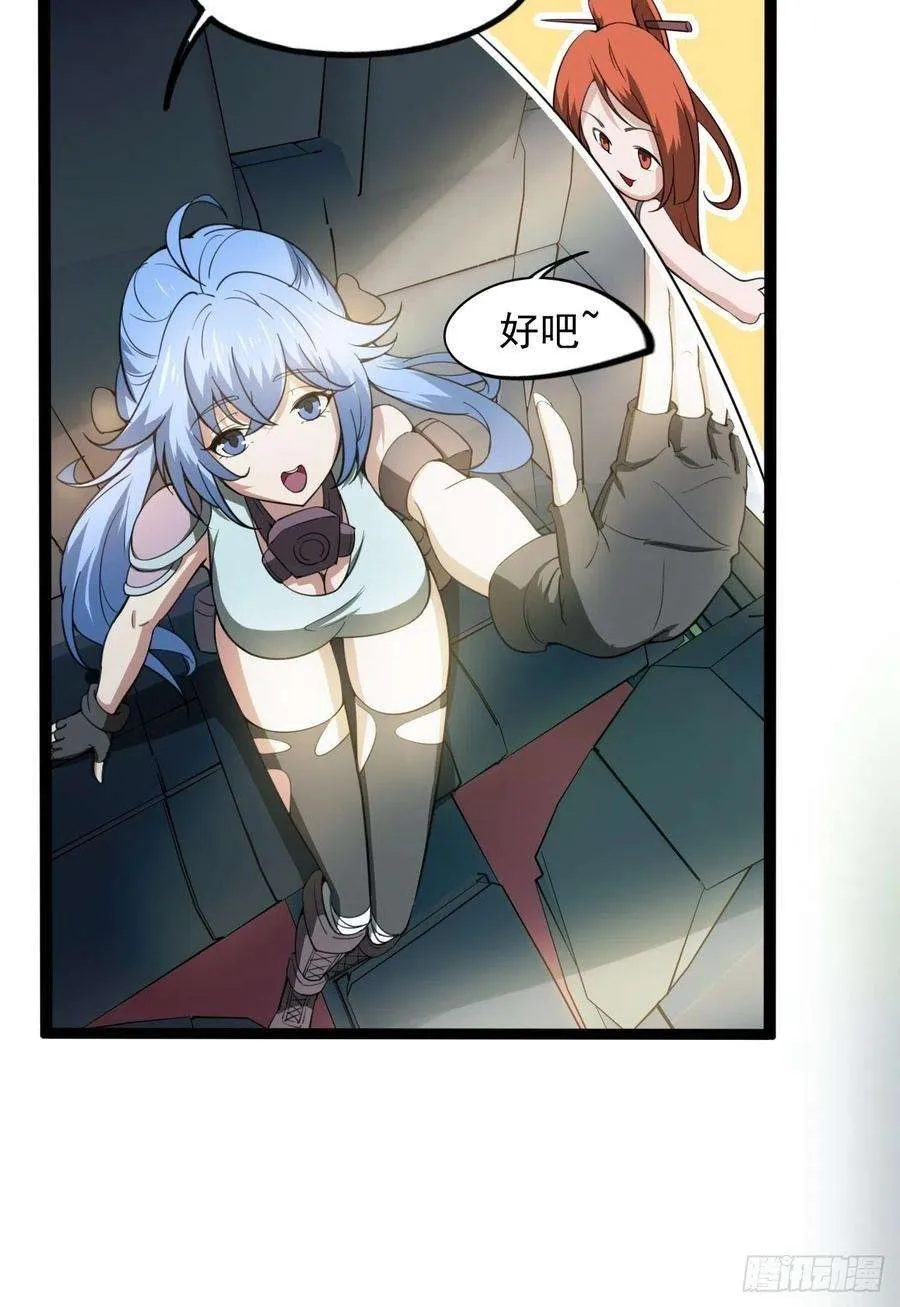 第50页