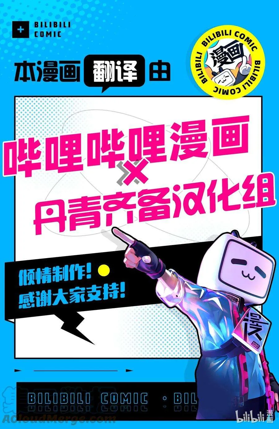 第94页
