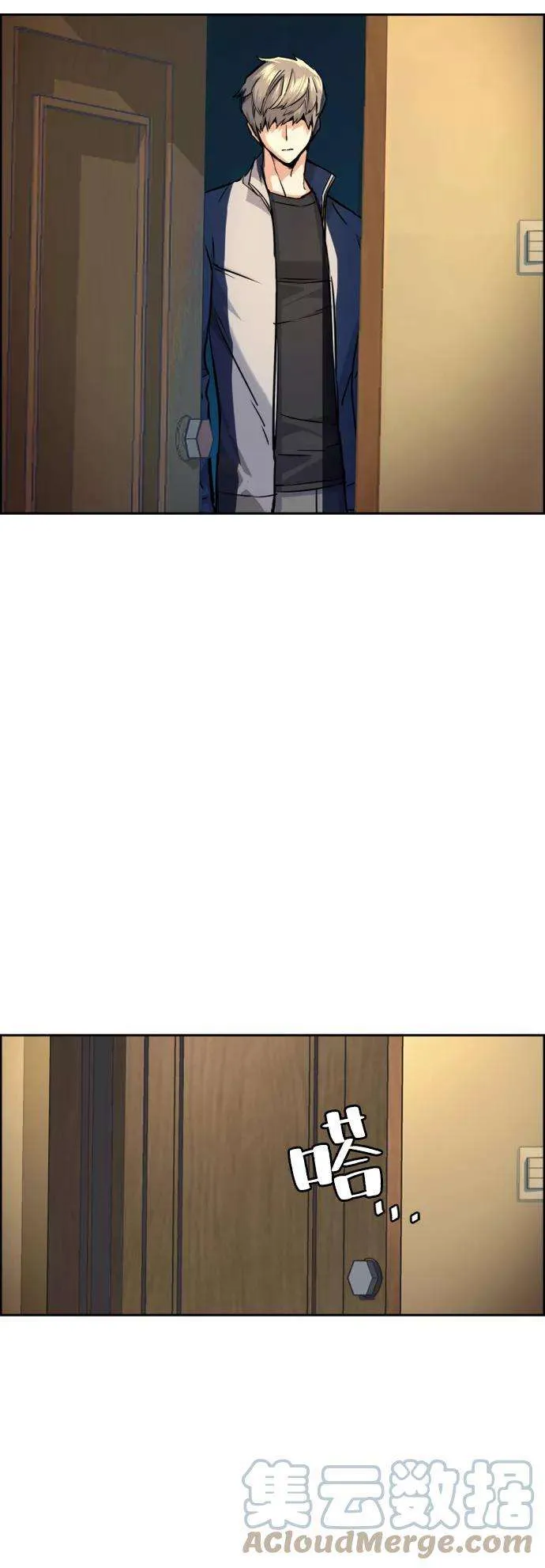 第82页