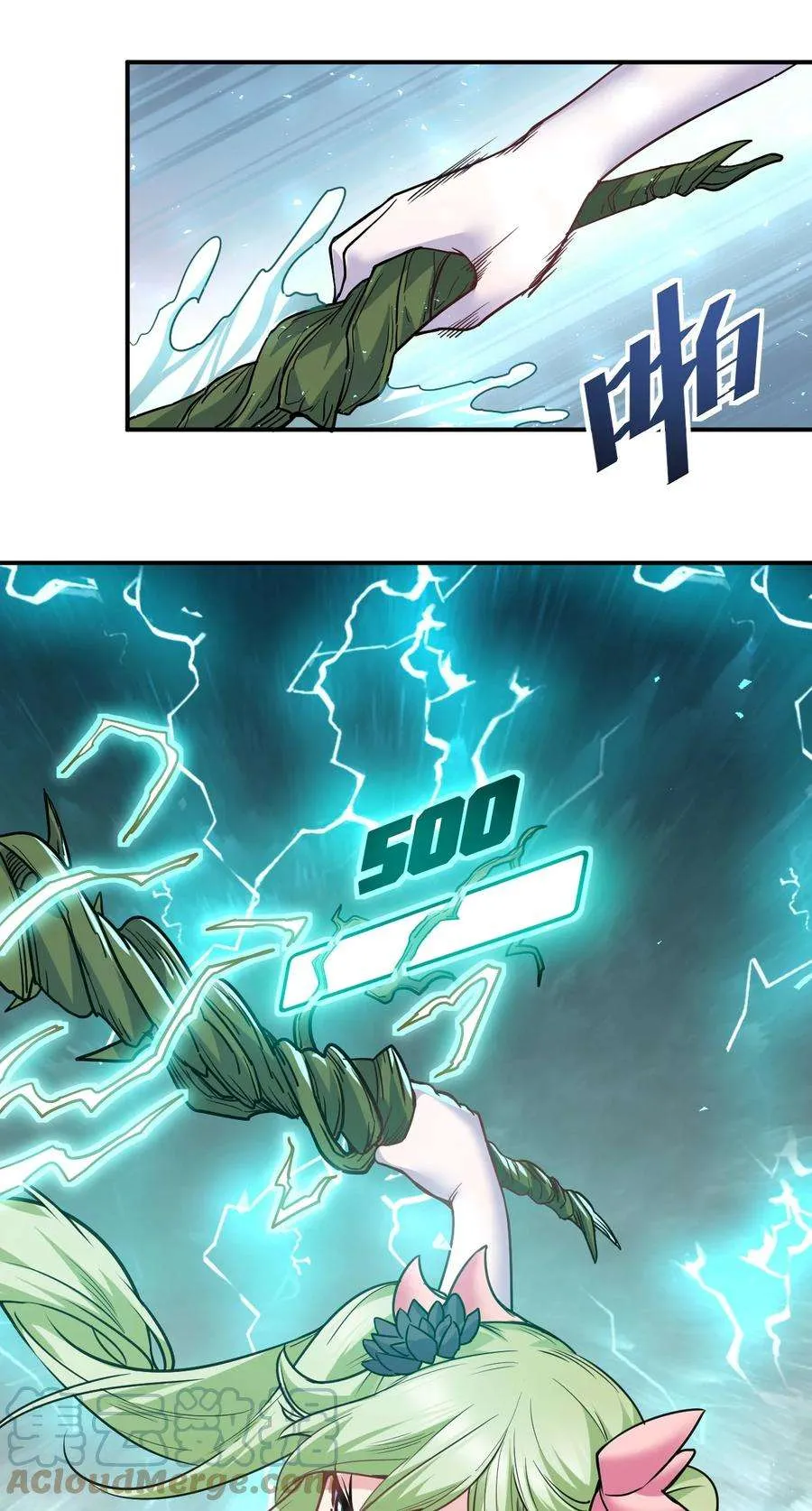 第76页