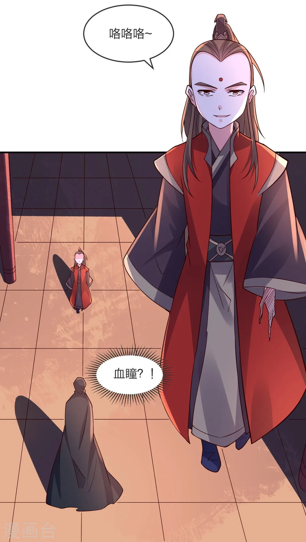 第49页