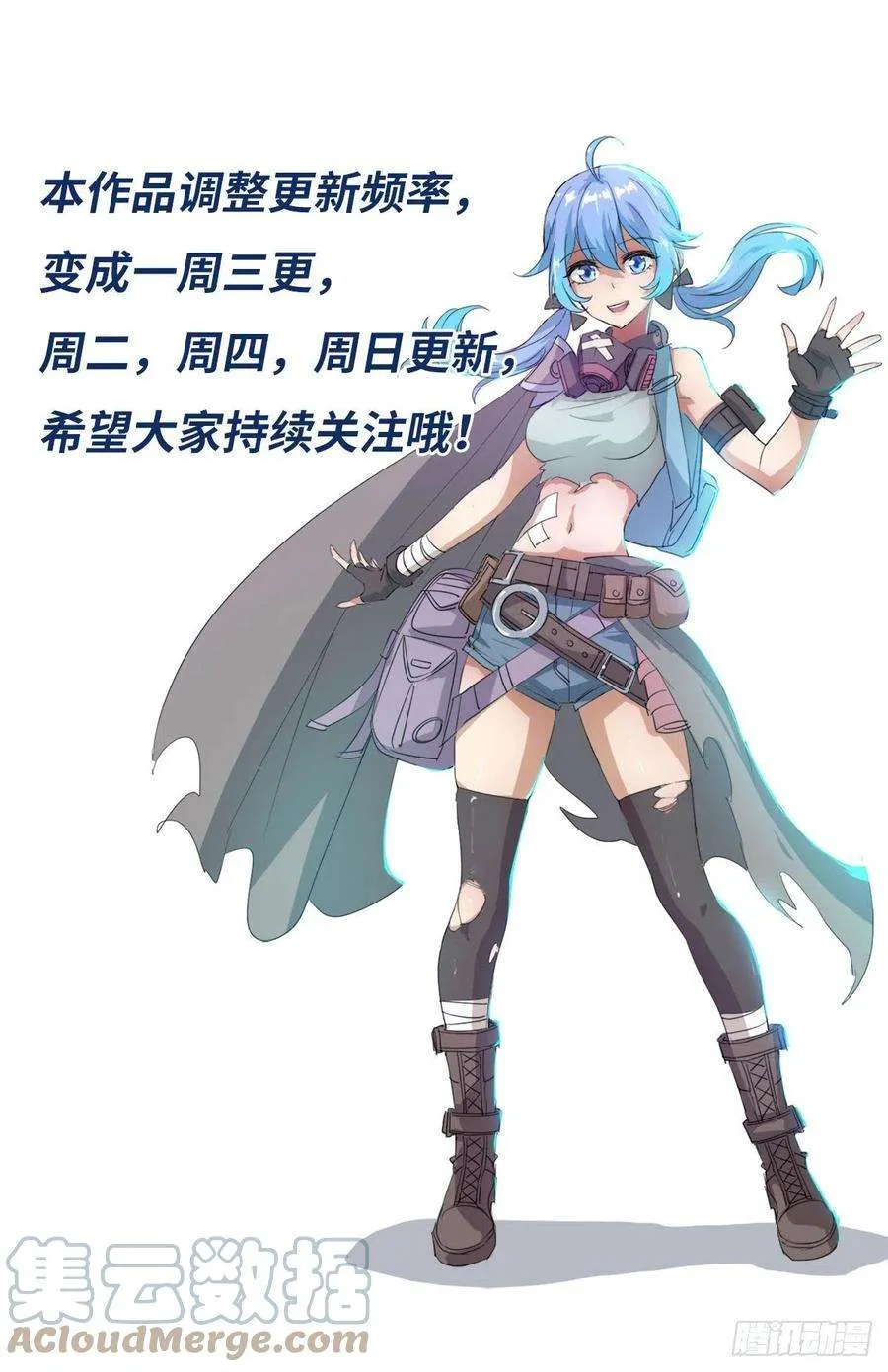 第64页