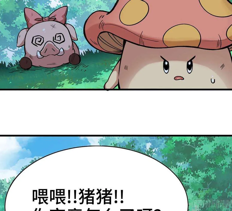 第200页