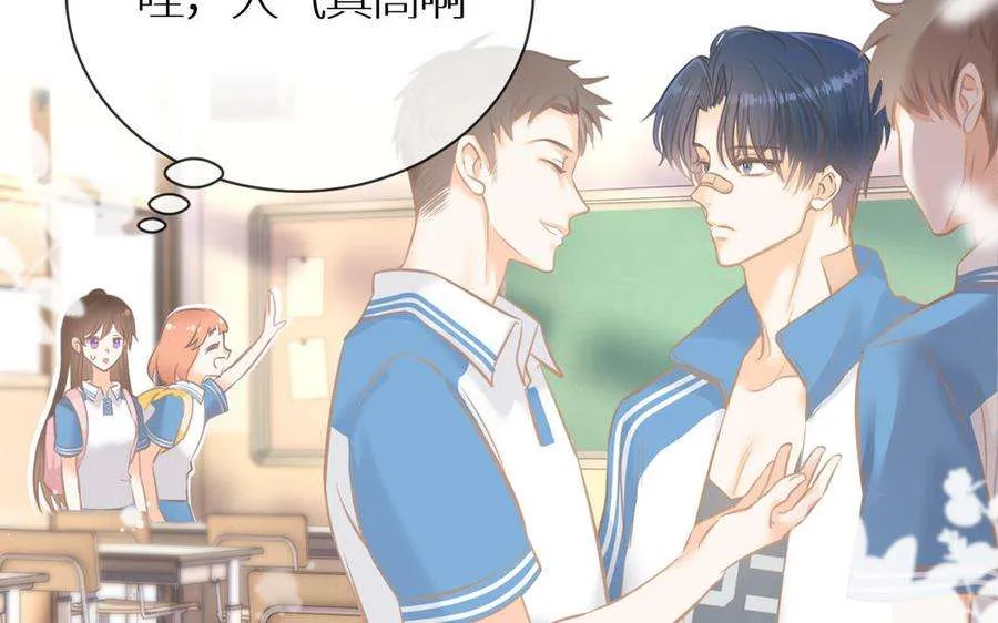 第115页