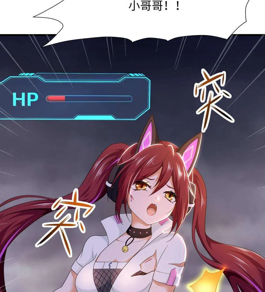 第92页