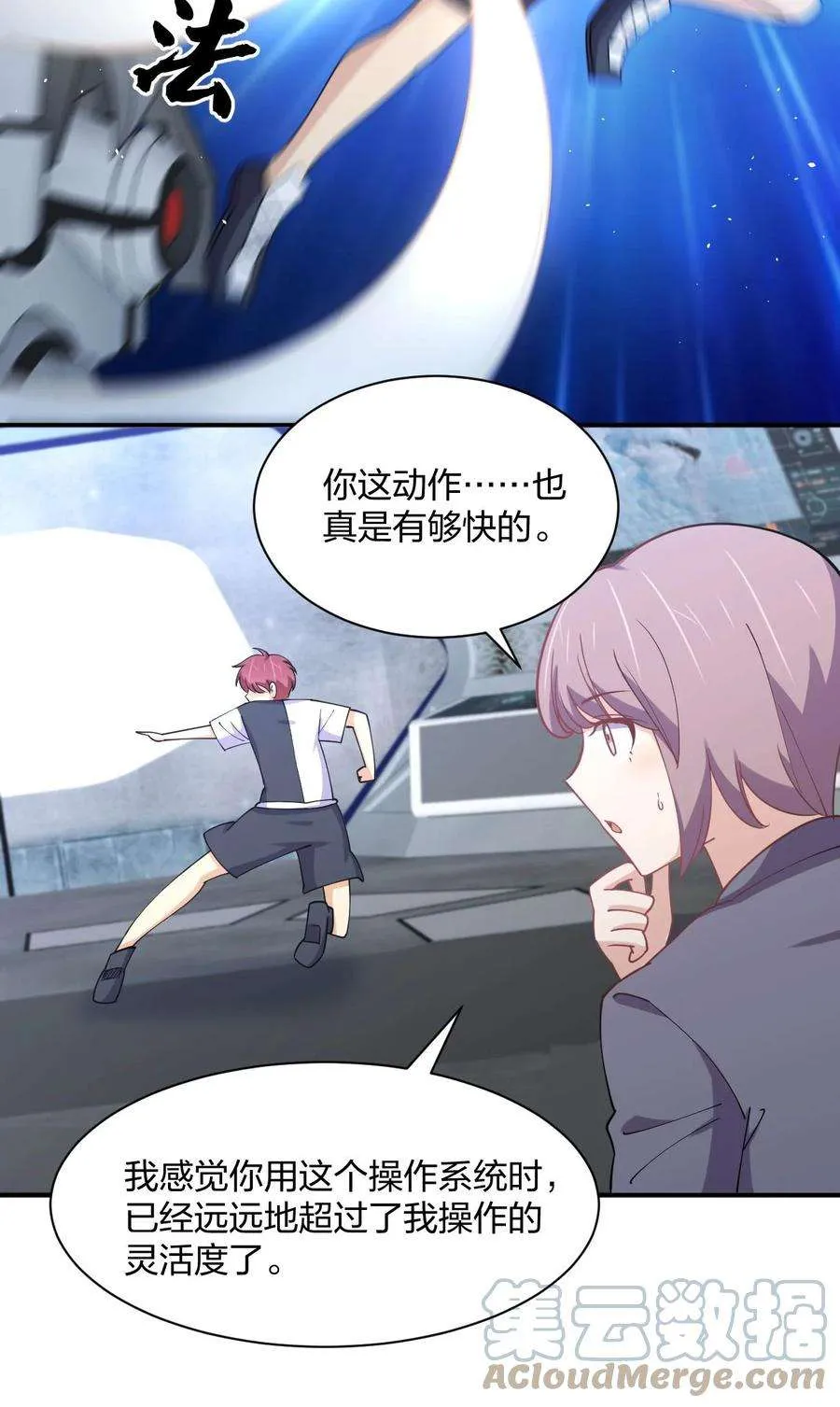 第64页