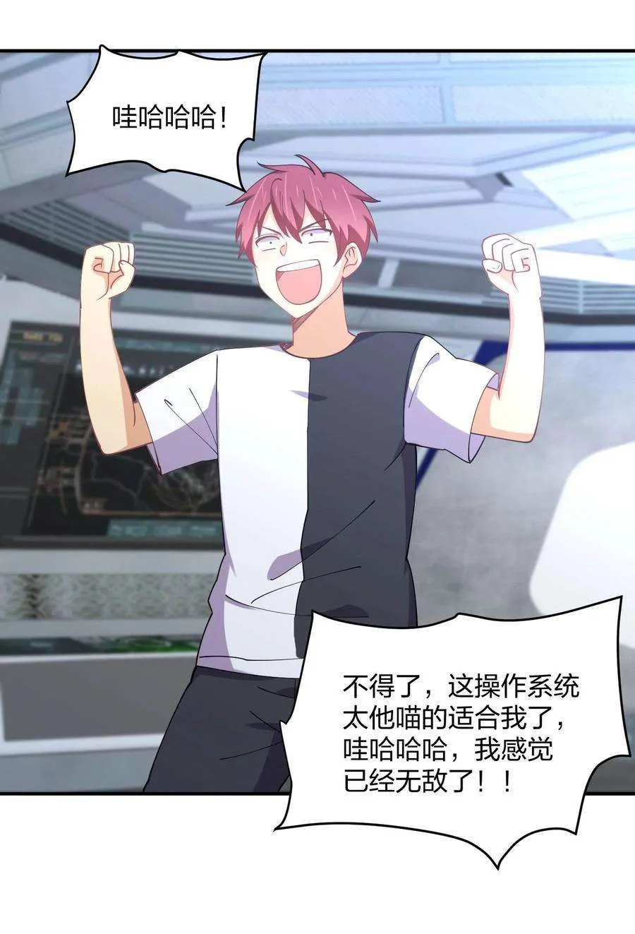 第65页