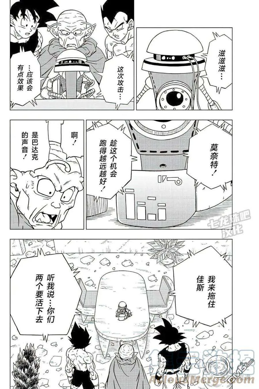 第37页