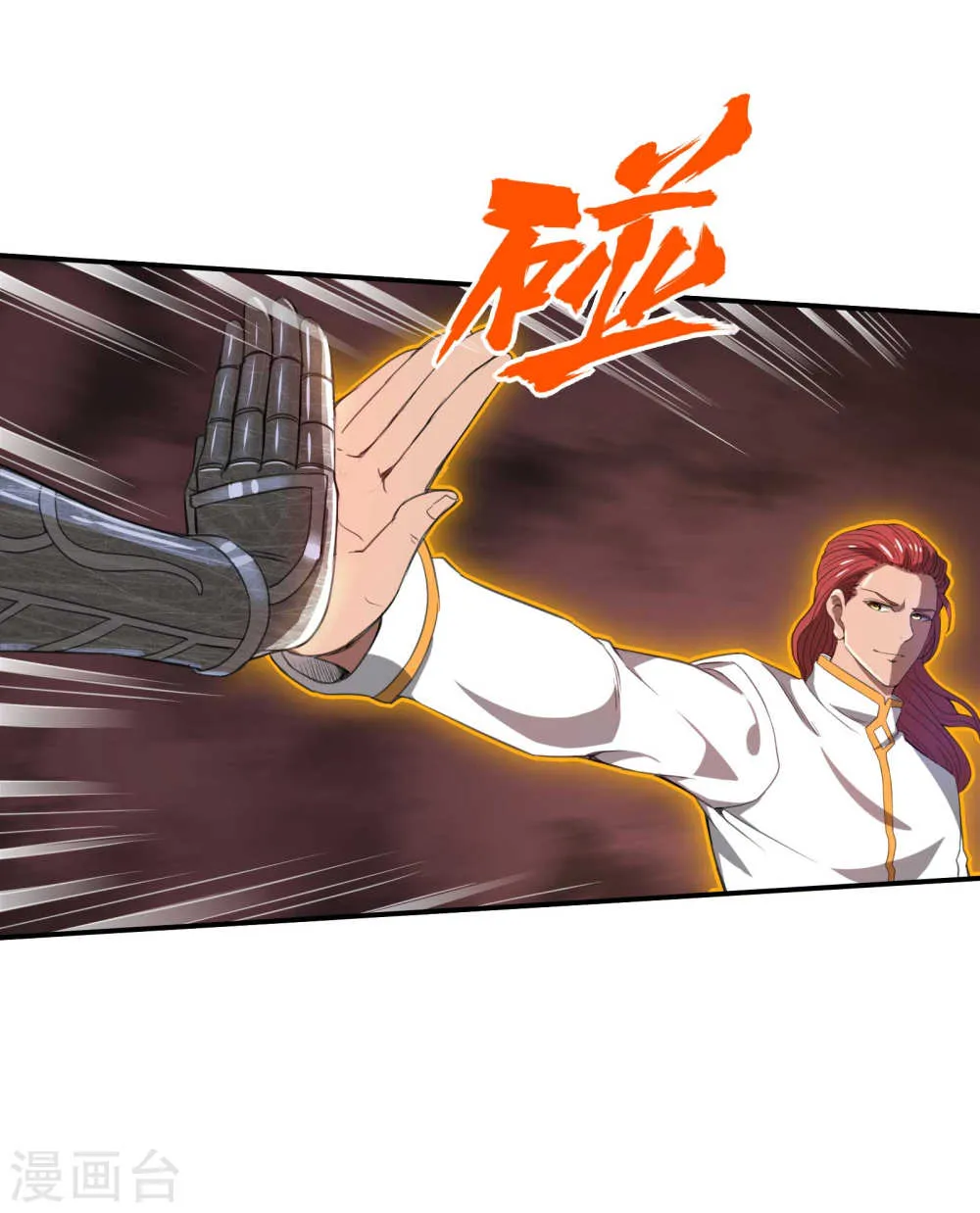 第45页