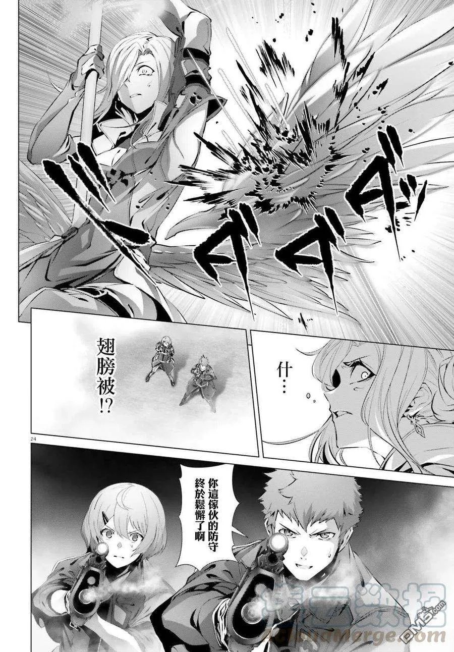 第43页