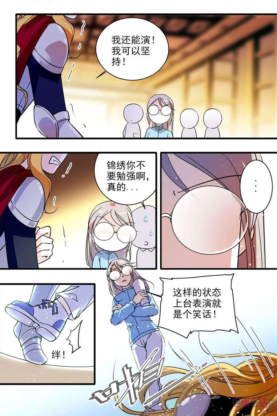 第14页