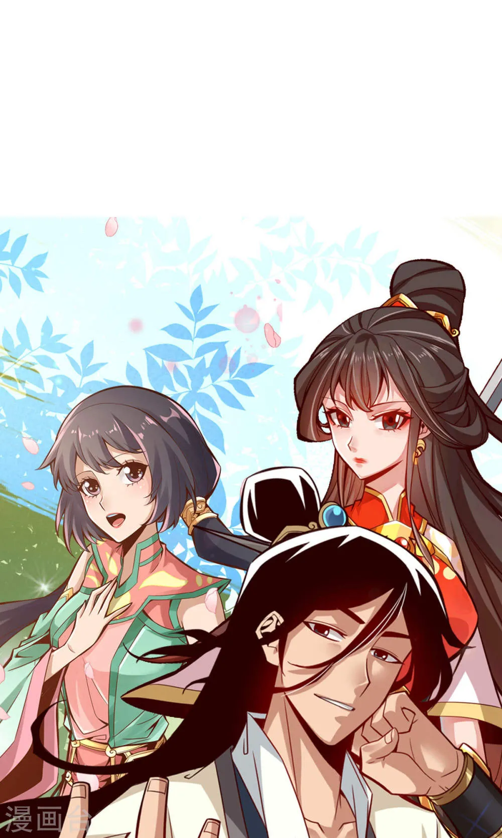 第31页