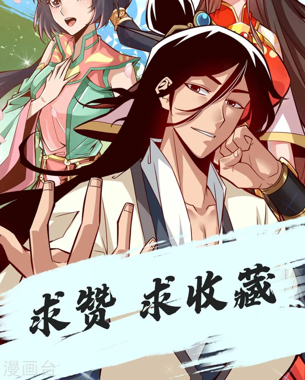 第36页