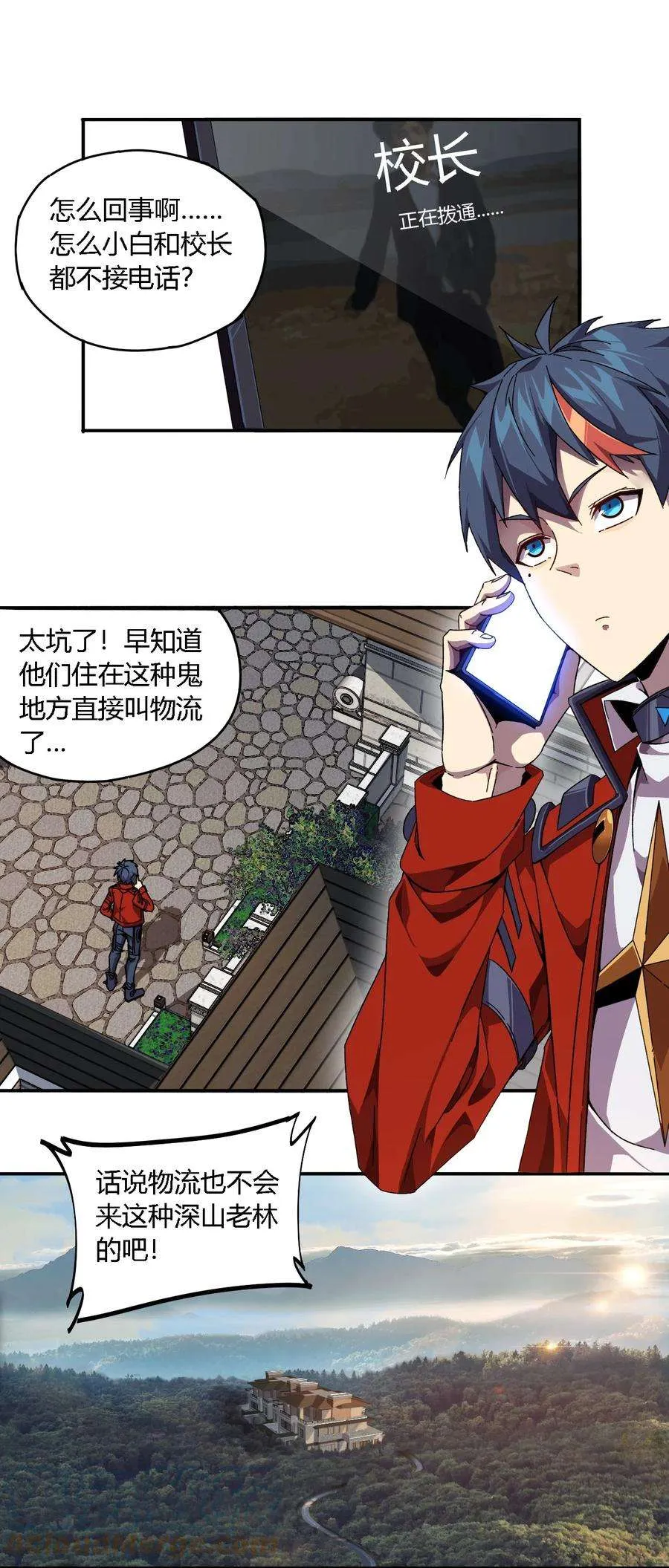第31页