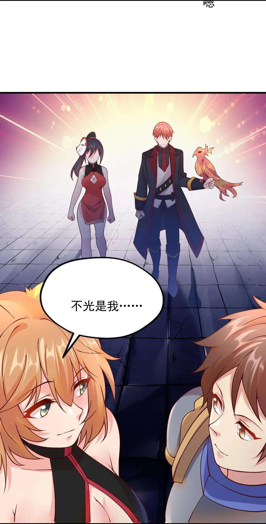 第59页