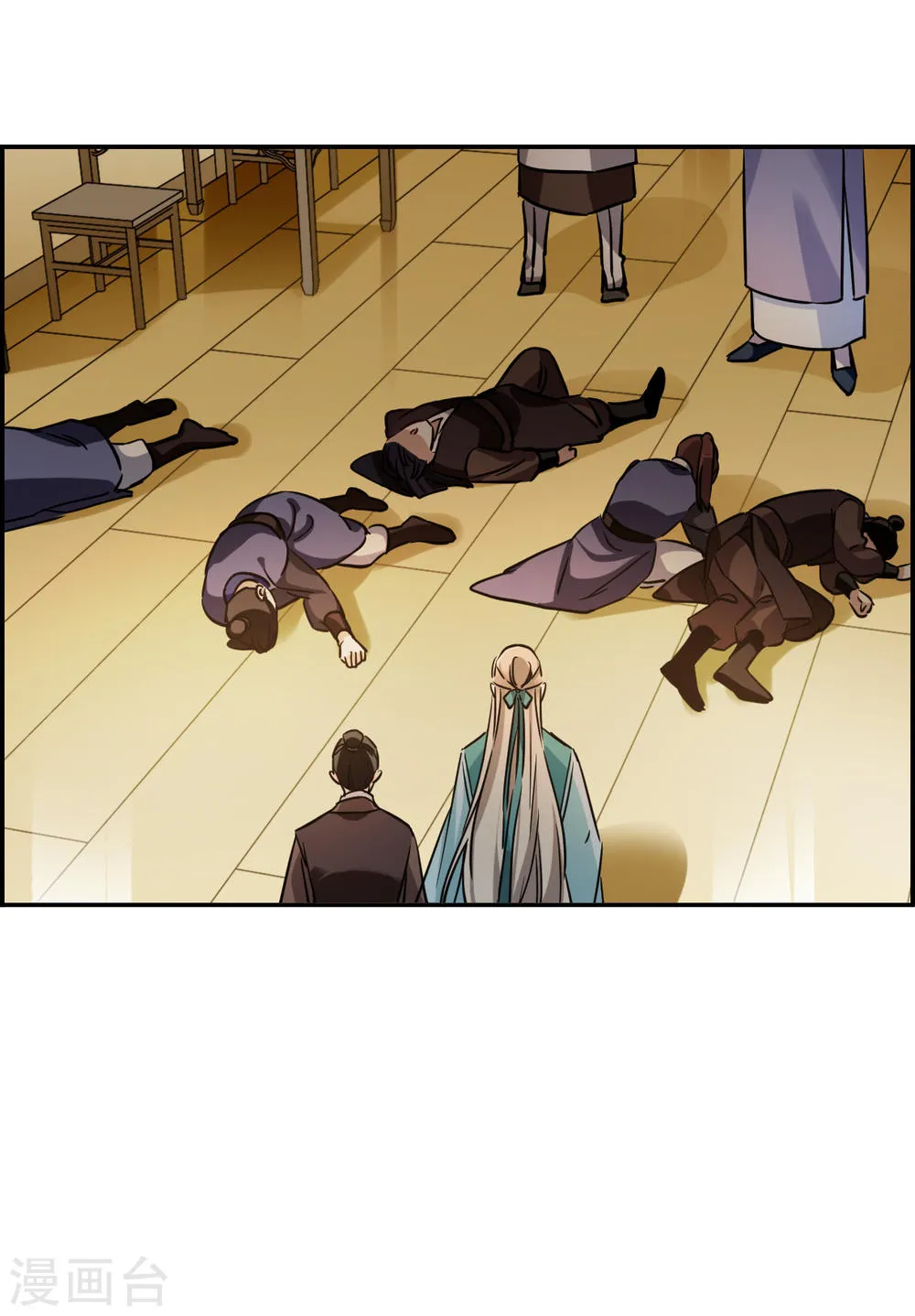 第19页
