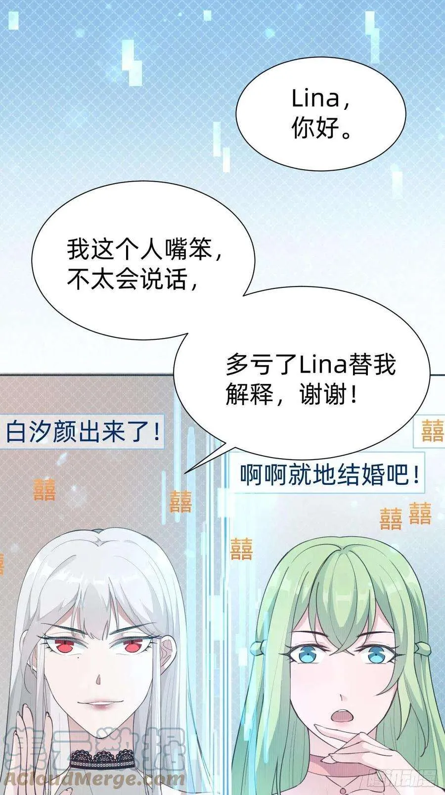 第58页