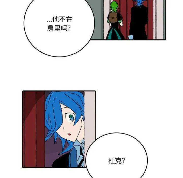 第83页