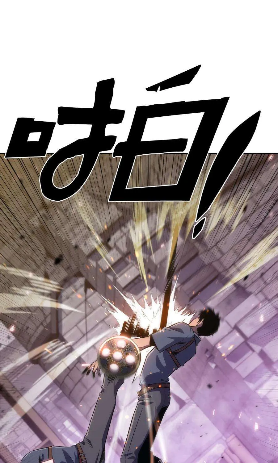 第115页