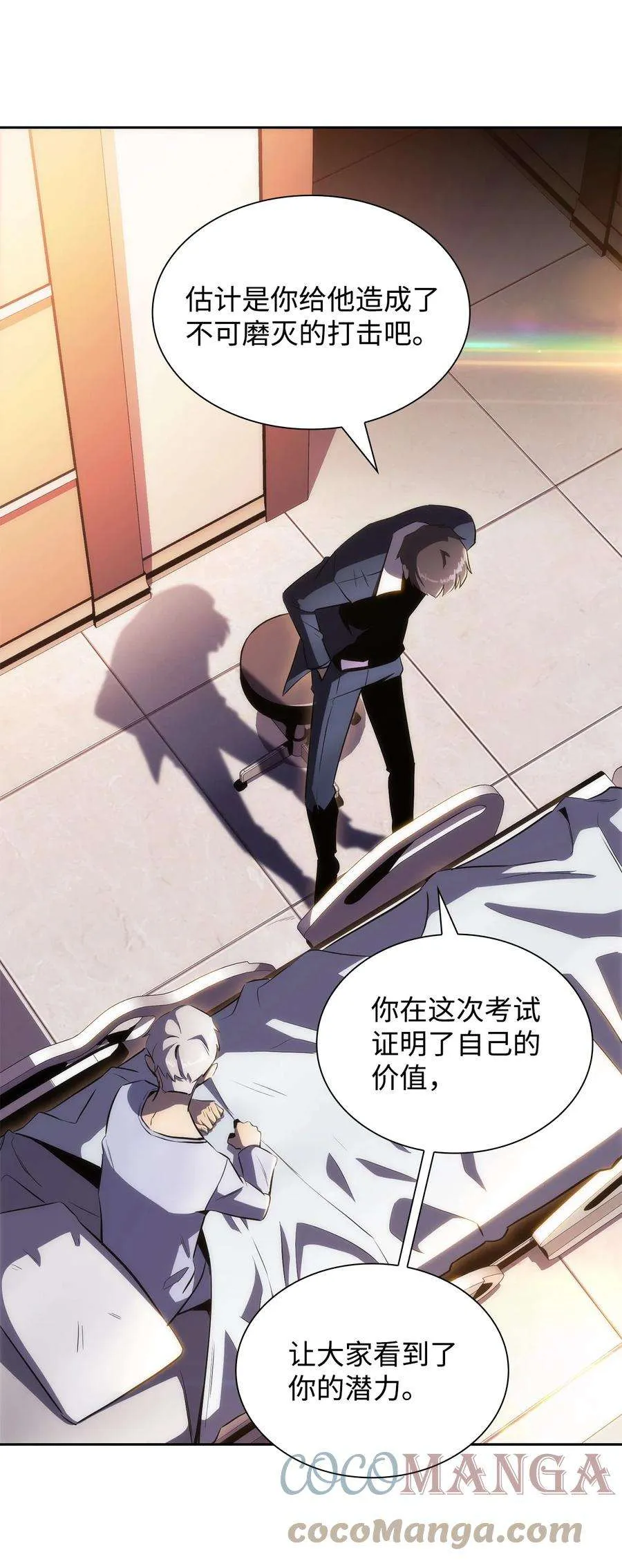 第113页