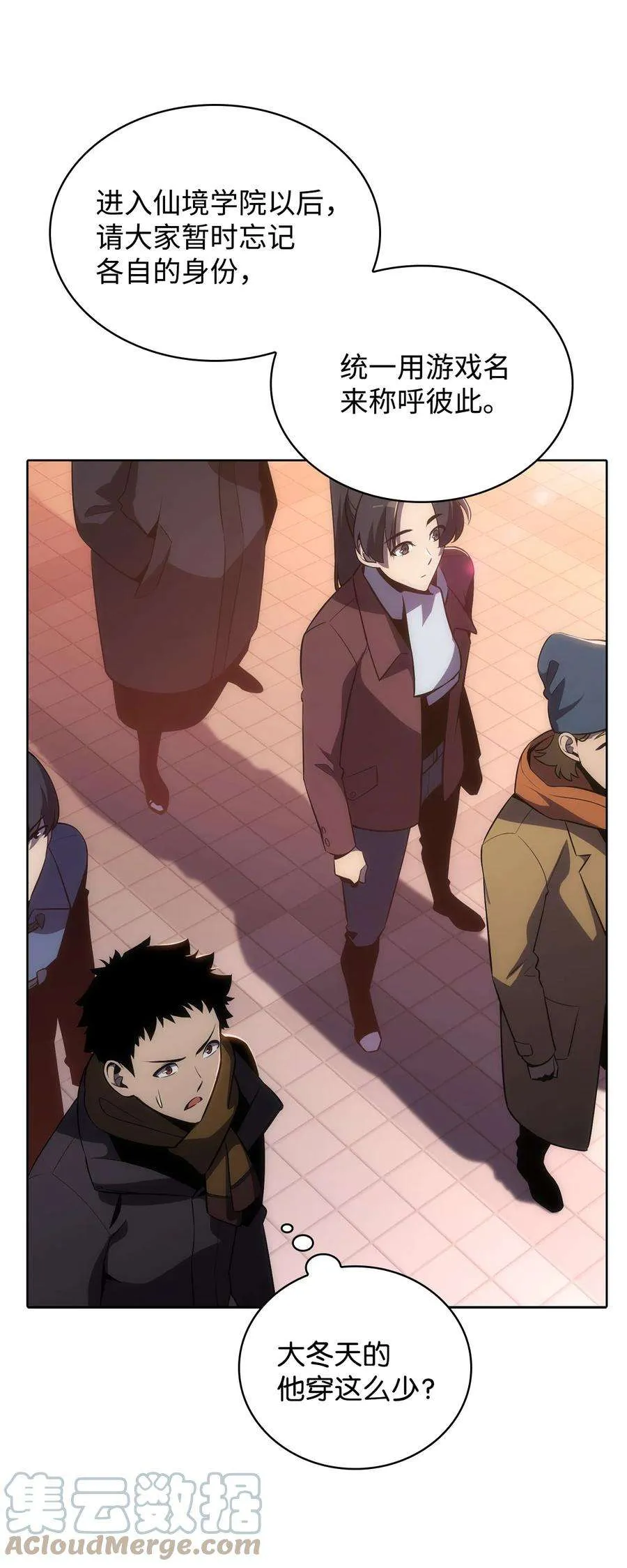 第69页