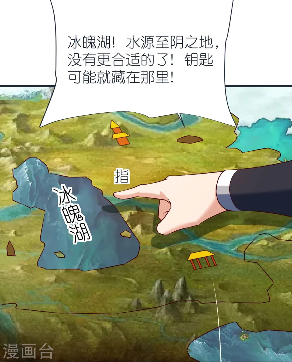 第34页