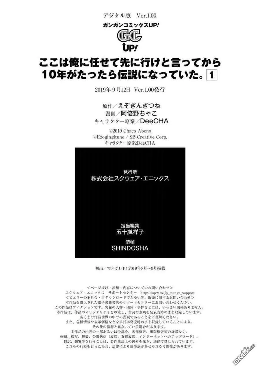 第190页