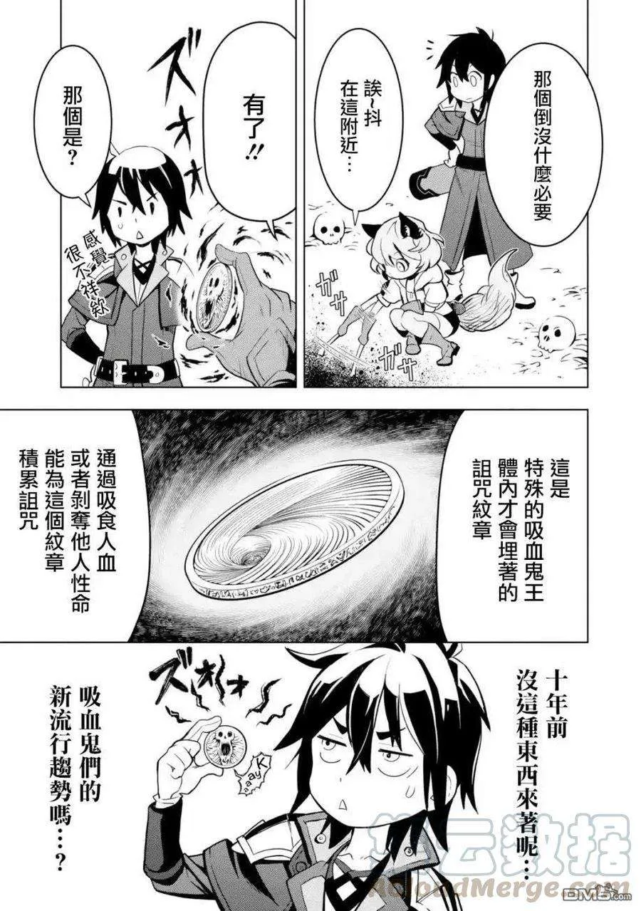 第171页