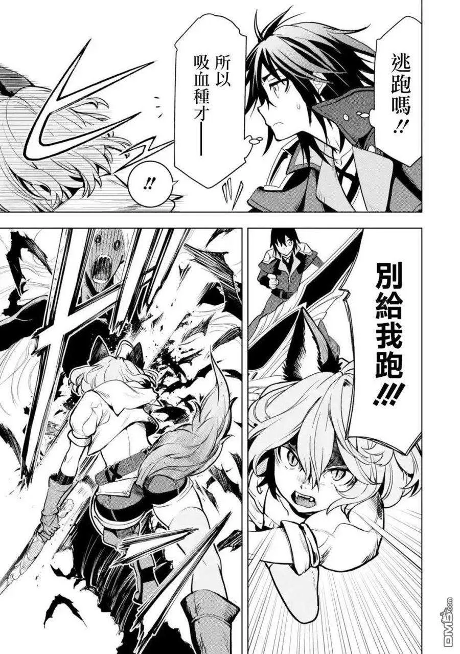 第167页