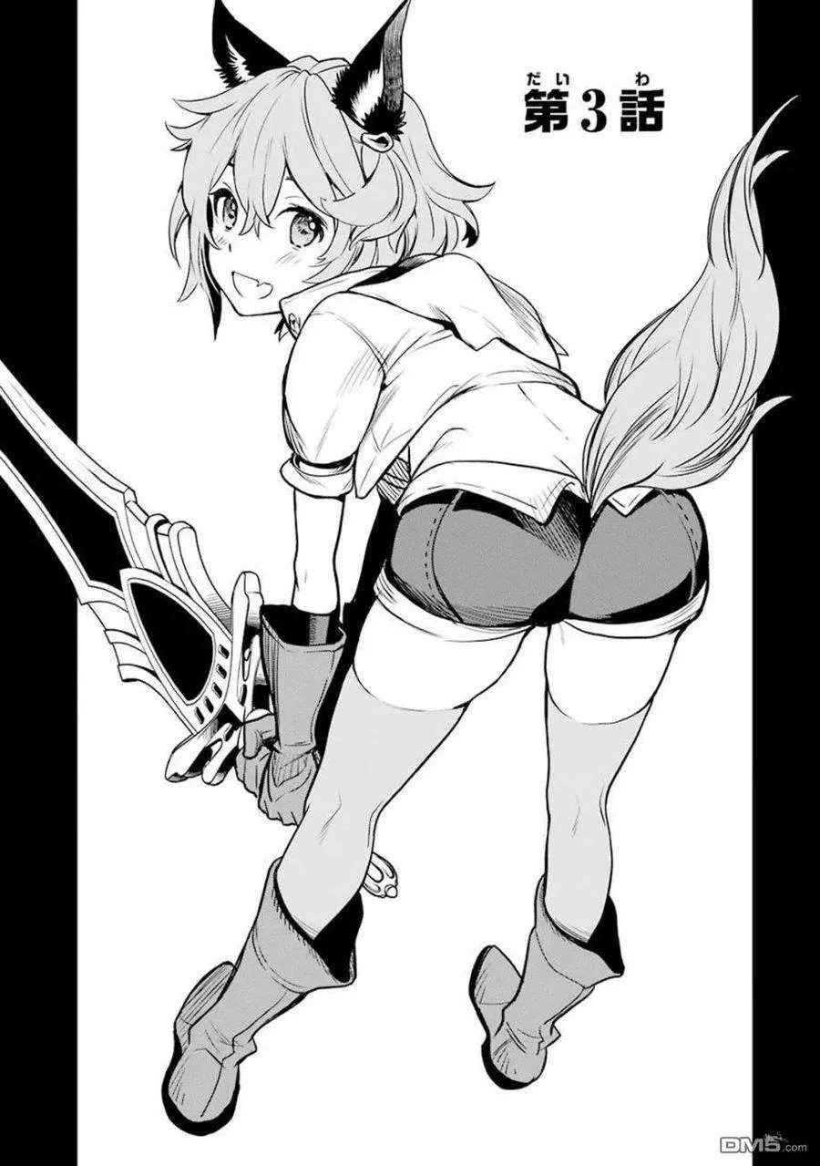第130页