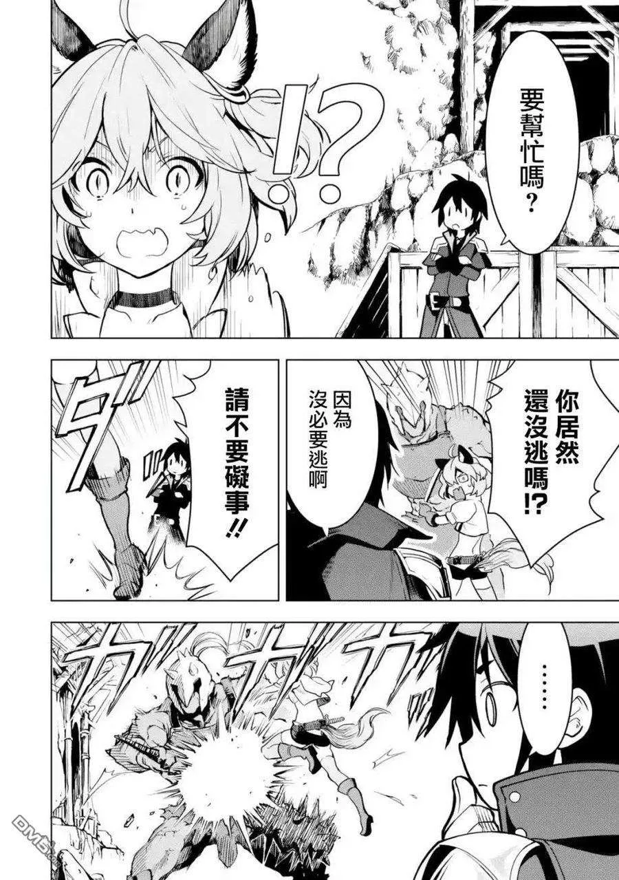 第120页