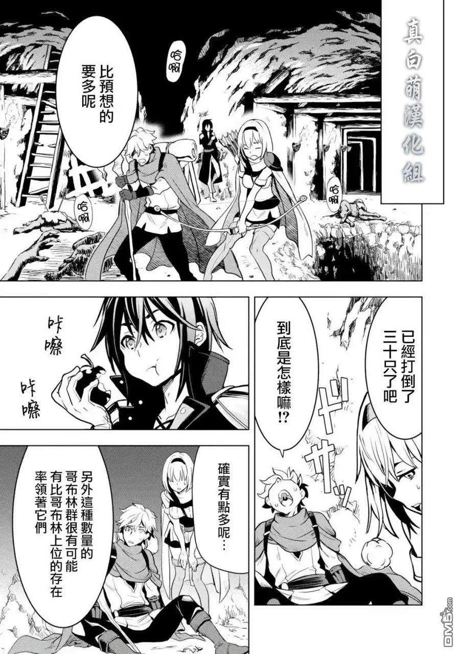第109页
