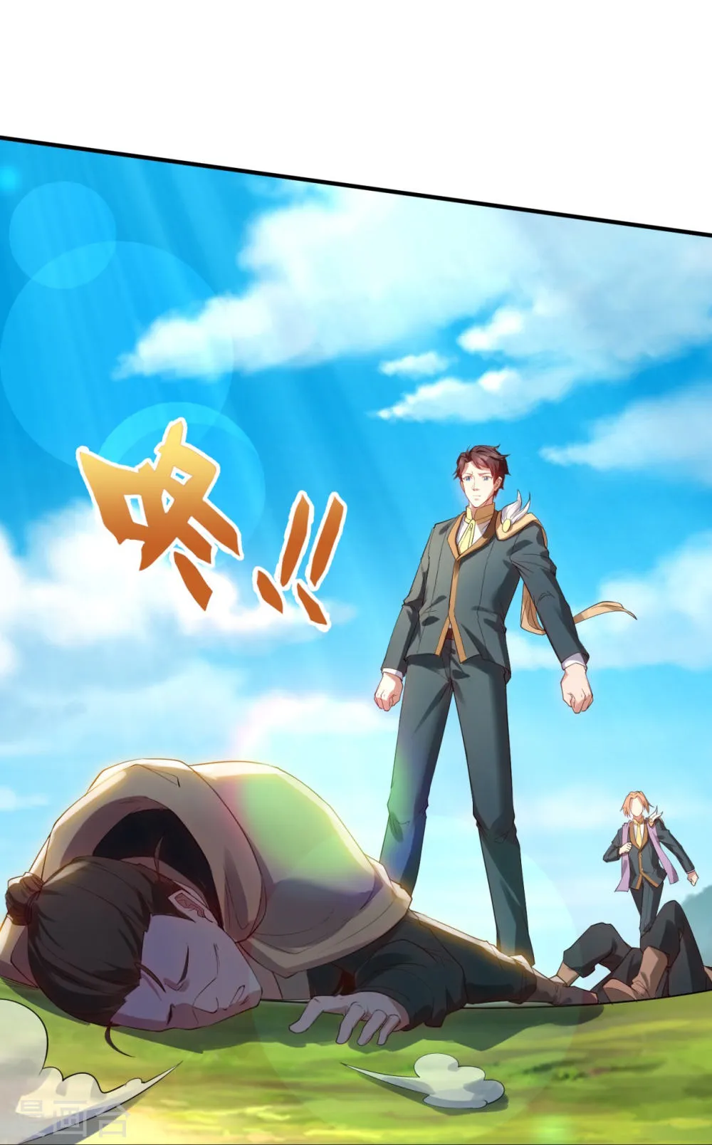 第19页