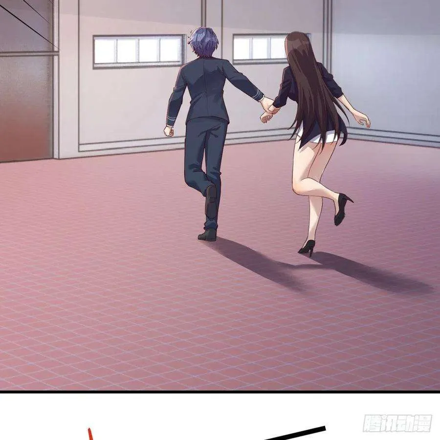 第47页