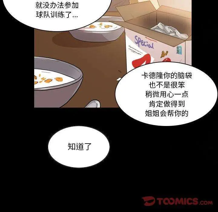 第50页