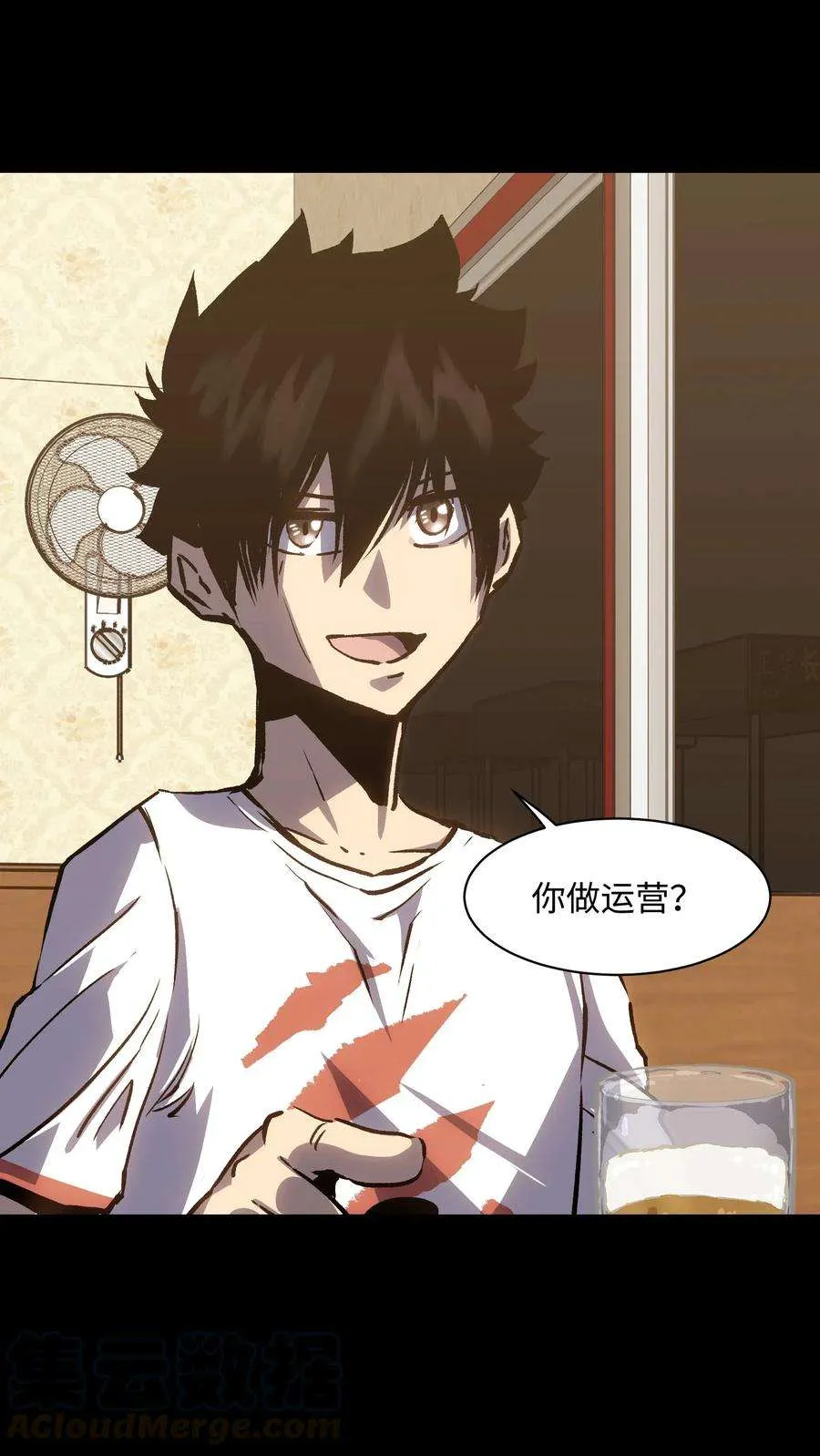 第46页