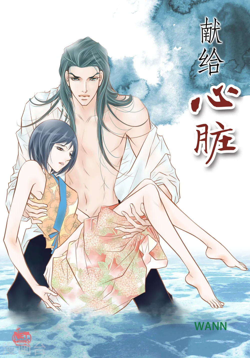 第1页