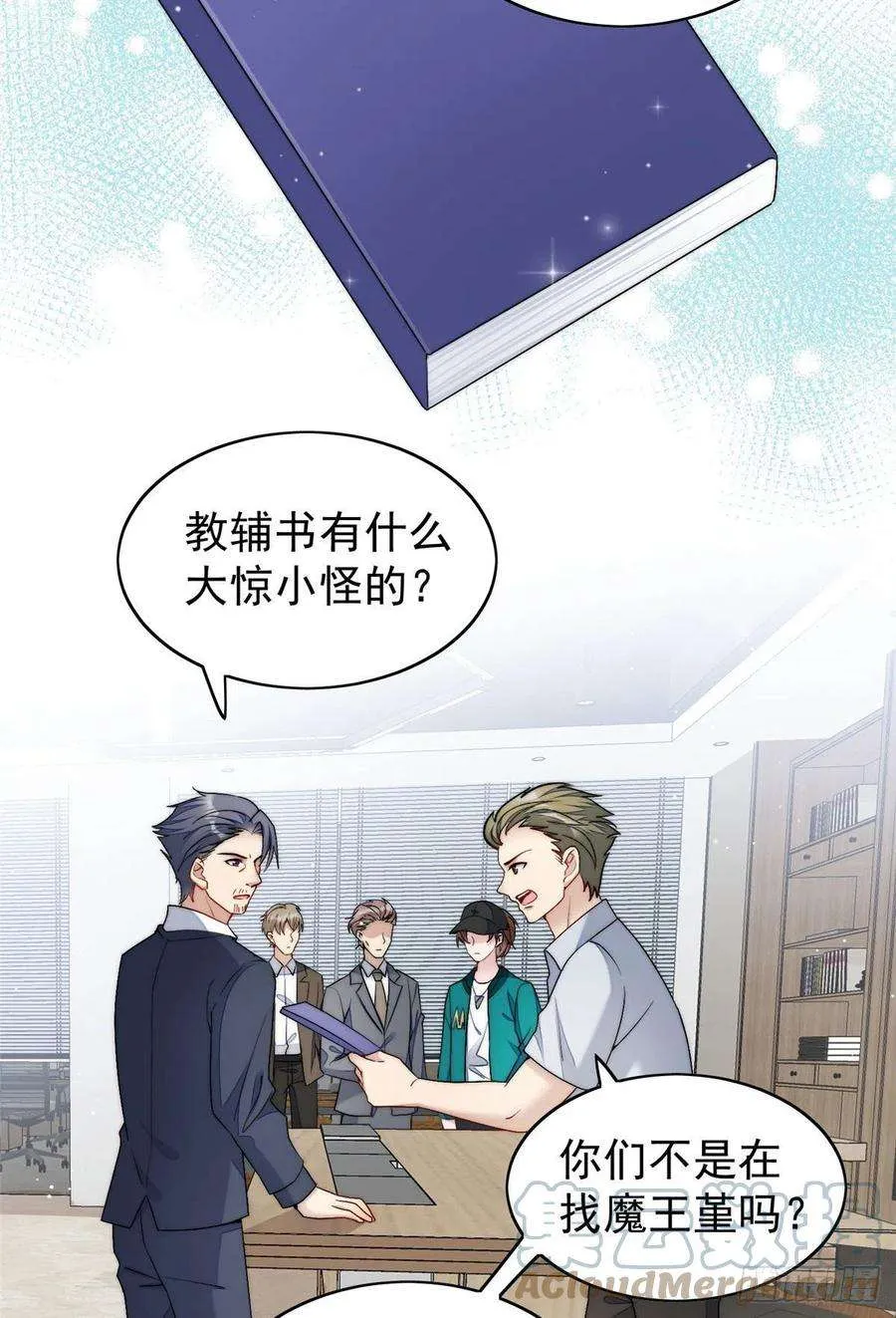 第35页
