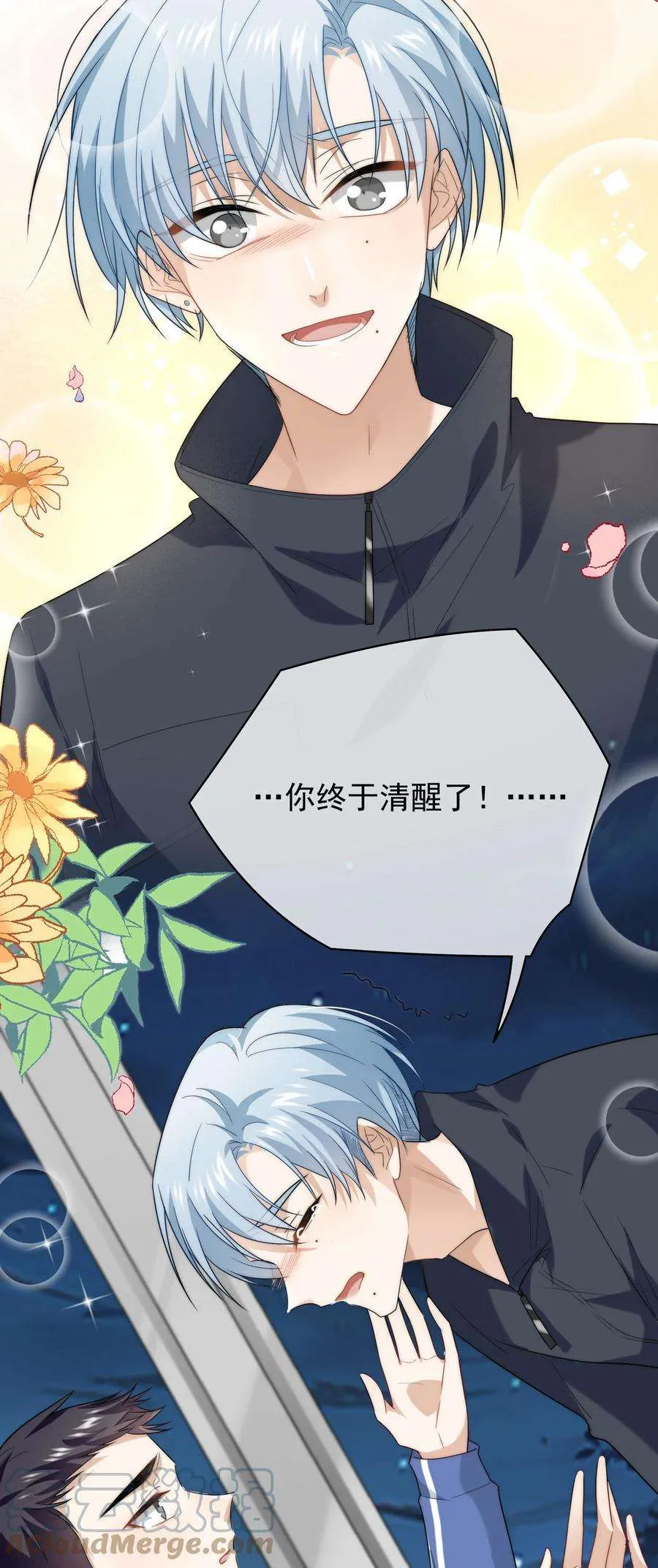 第49页