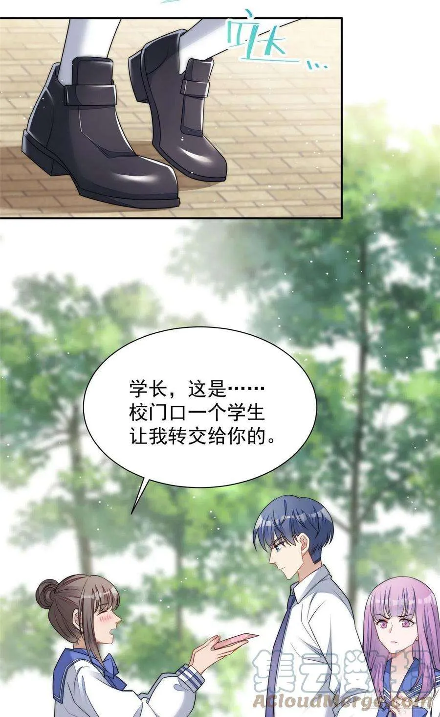 第40页
