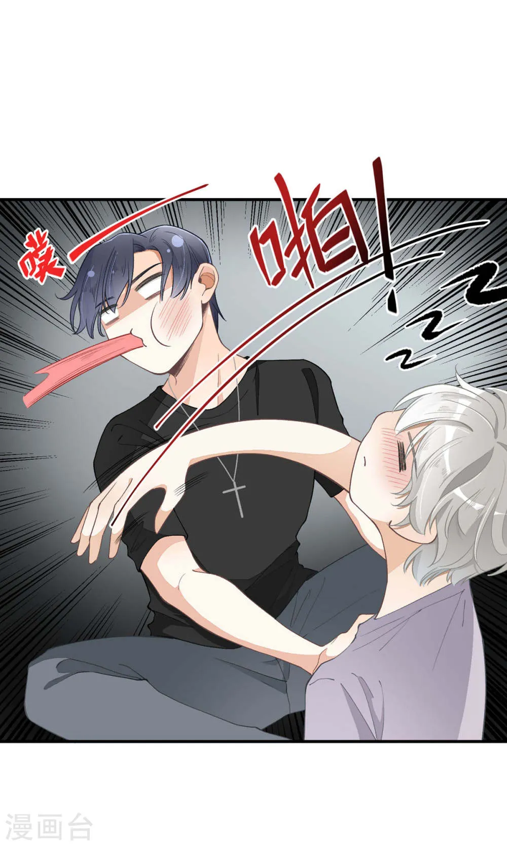 第48页