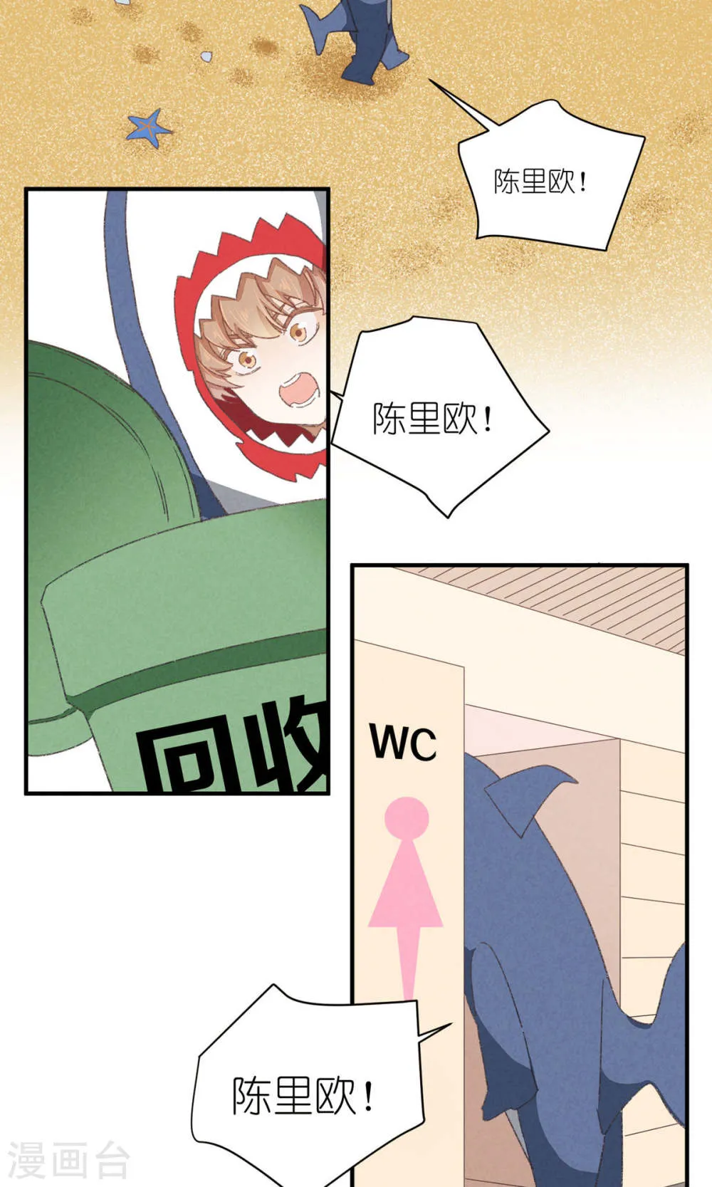 第34页