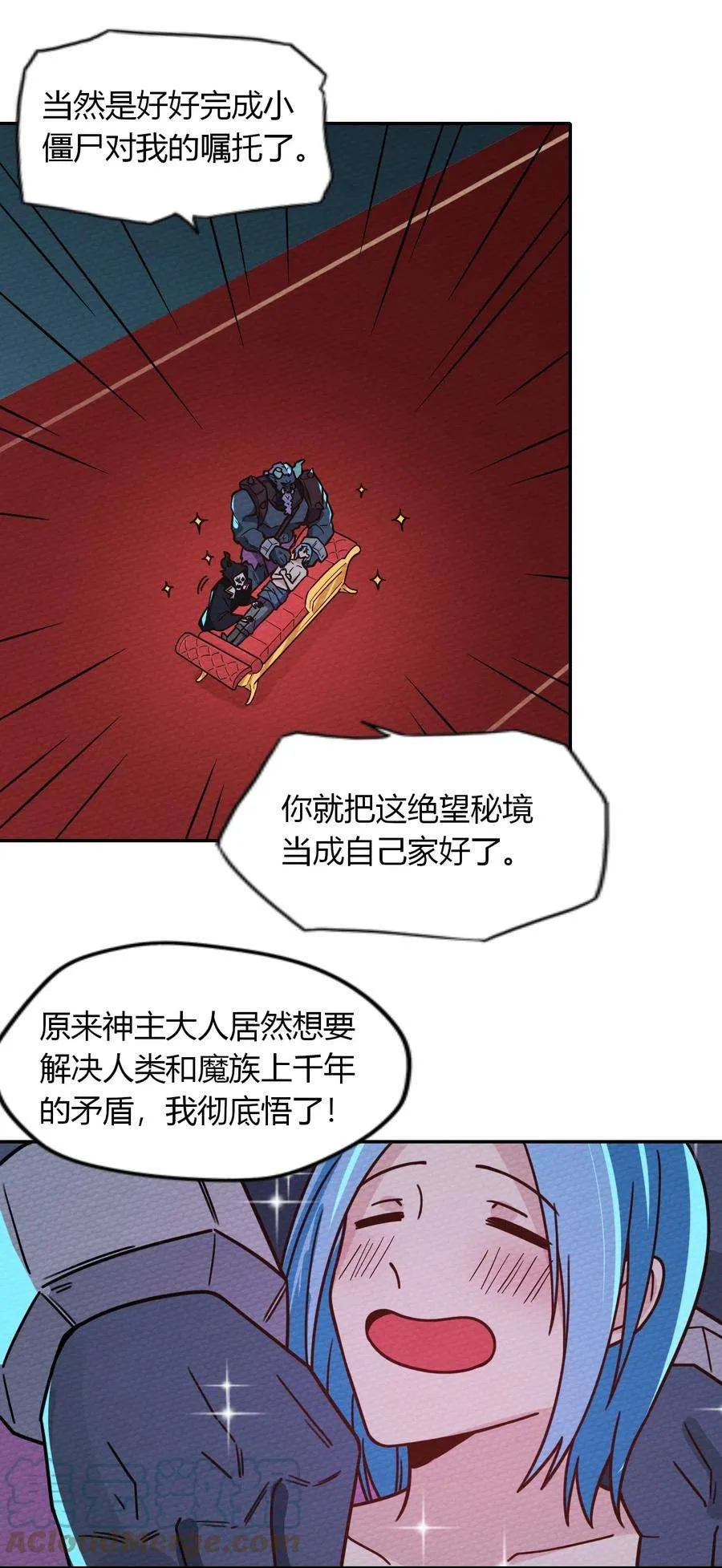 第55页