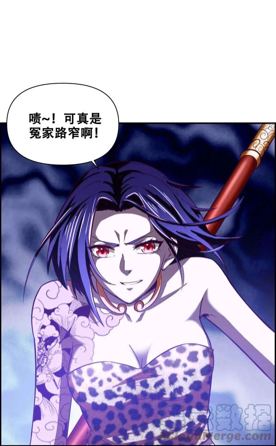 第85页