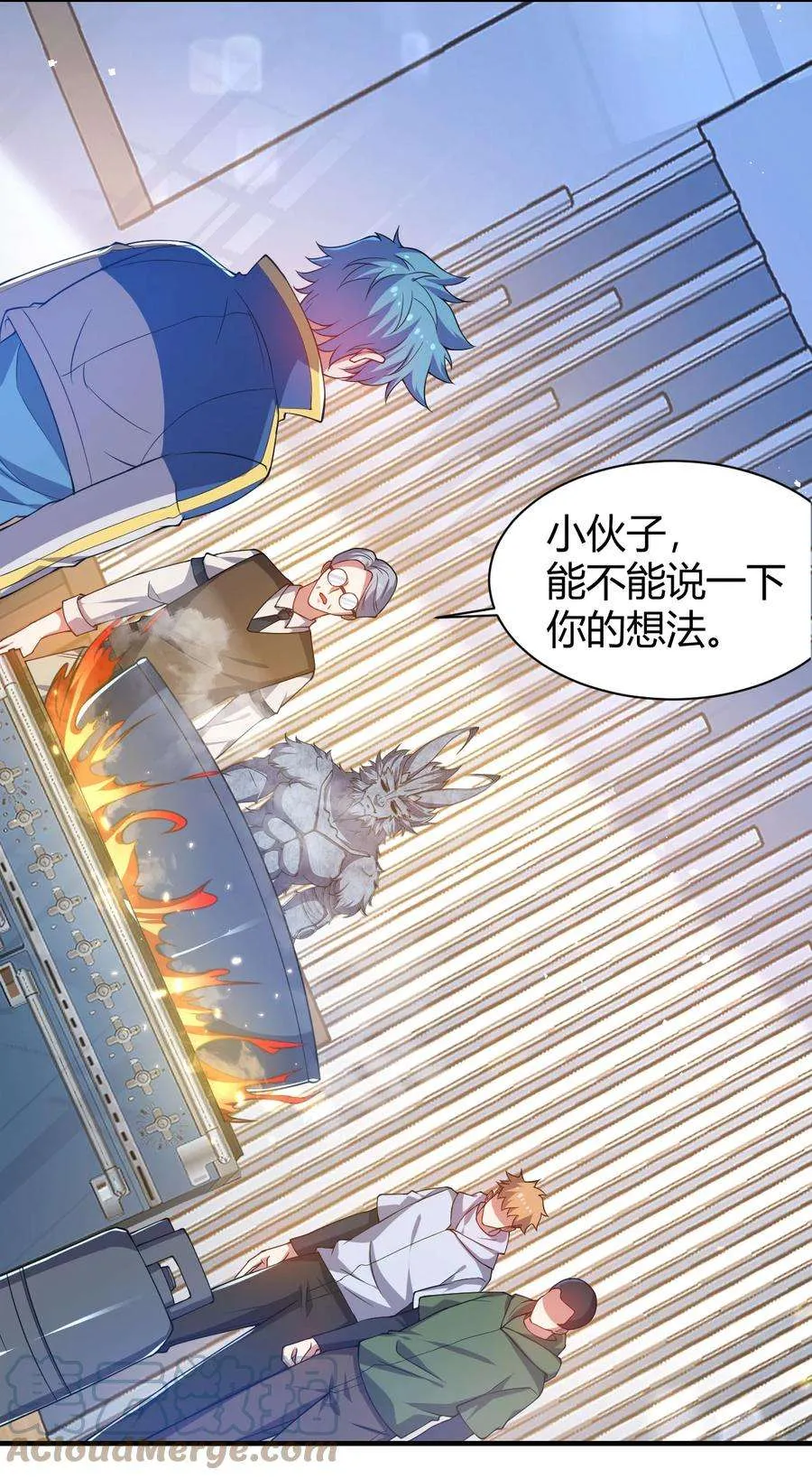 第52页