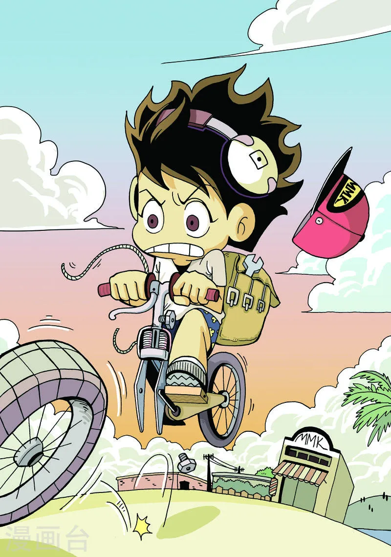 第2页