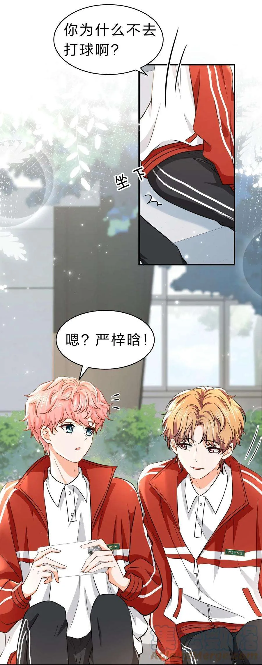 第25页