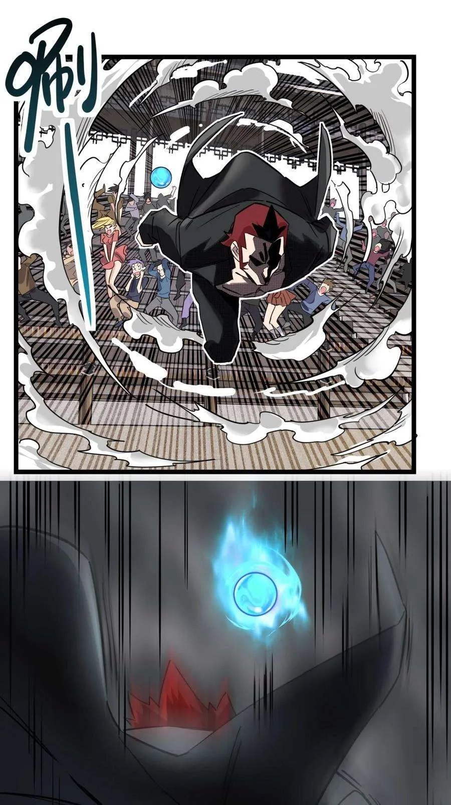 第48页